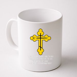 Orthodox Christian Seraphim Rose Coffee Mug