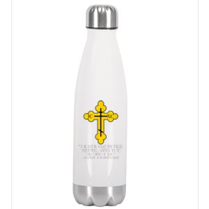 Orthodox Christian Seraphim Rose Stainless Steel Insulated Water Bottle