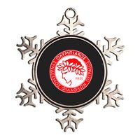 Olympiacos Club Supporter Fan Greece Greek Metallic Star Ornament