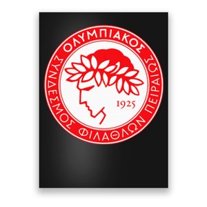 Olympiacos Club Supporter Fan Greece Greek Poster