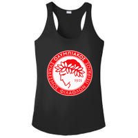 Olympiacos Club Supporter Fan Greece Greek Ladies PosiCharge Competitor Racerback Tank