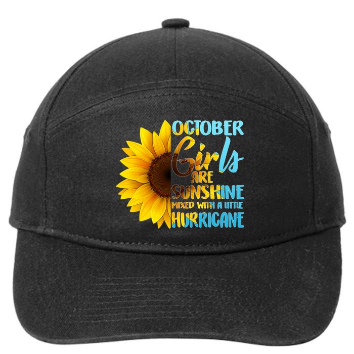 October Girls Sunflower 7-Panel Snapback Hat