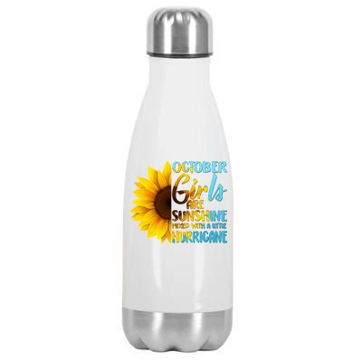 October Girls Sunflower Stainless Steel Insulated Water Bottle