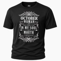 October Woman Funny Birthday Performance Shirt