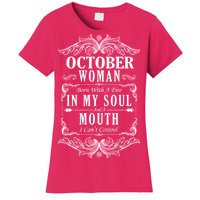 October Woman Funny Birthday Women's T-Shirt