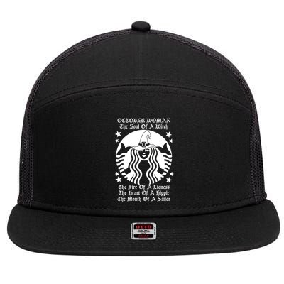 October Woman Soul Of A Witch Fire Of Lioness 7 Panel Mesh Trucker Snapback Hat