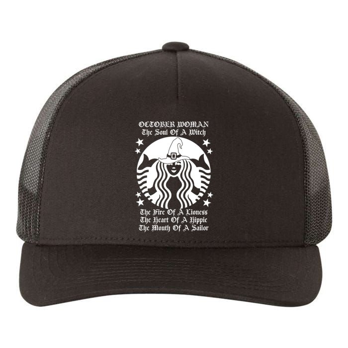 October Woman Soul Of A Witch Fire Of Lioness Yupoong Adult 5-Panel Trucker Hat