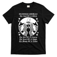 October Woman Soul Of A Witch Fire Of Lioness T-Shirt