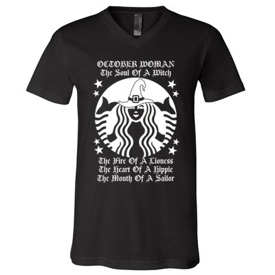 October Woman Soul Of A Witch Fire Of Lioness V-Neck T-Shirt