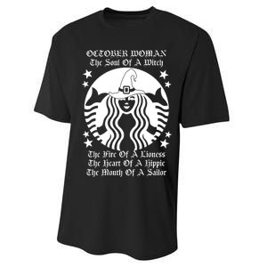 October Woman Soul Of A Witch Fire Of Lioness Performance Sprint T-Shirt