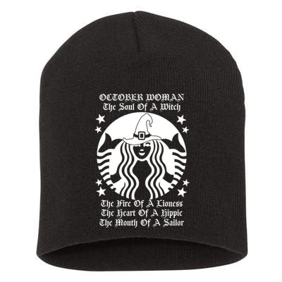 October Woman Soul Of A Witch Fire Of Lioness Short Acrylic Beanie