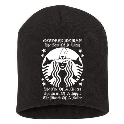 October Woman Soul Of A Witch Fire Of Lioness Short Acrylic Beanie