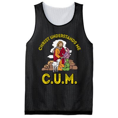 Original Christ Understands Me CUM Mesh Reversible Basketball Jersey Tank