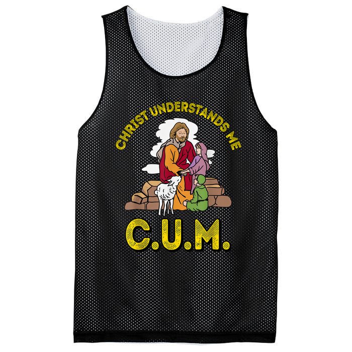 Original Christ Understands Me CUM Mesh Reversible Basketball Jersey Tank