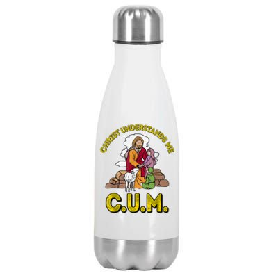 Original Christ Understands Me CUM Stainless Steel Insulated Water Bottle