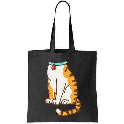 Orange Cat Women Orange Cat Costume Gift Bag