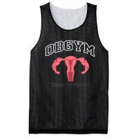 Obgym Cutoff Workout Gym Mesh Reversible Basketball Jersey Tank