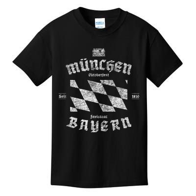 Oktoberfest Deutschland German Beer Festival Kids T-Shirt