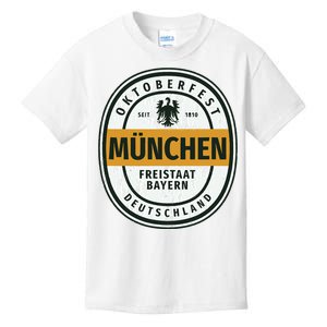 Oktoberfest Deutschland German Beer Festival Kids T-Shirt