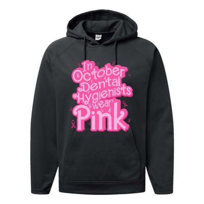 October Dental Hygienist Breast Cancer Awareness Support Performance Fleece Hoodie