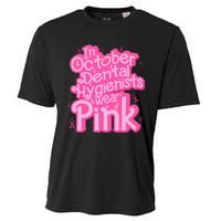 October Dental Hygienist Breast Cancer Awareness Support Cooling Performance Crew T-Shirt