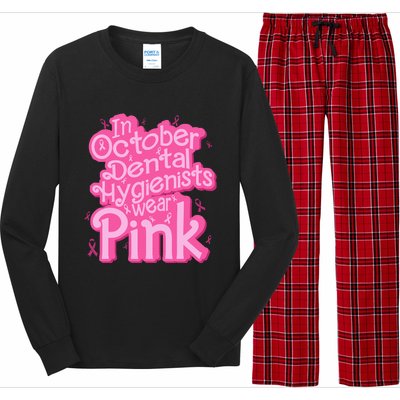 October Dental Hygienist Breast Cancer Awareness Support Long Sleeve Pajama Set