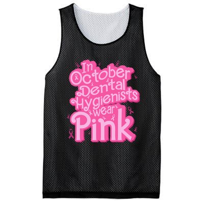 October Dental Hygienist Breast Cancer Awareness Support Mesh Reversible Basketball Jersey Tank