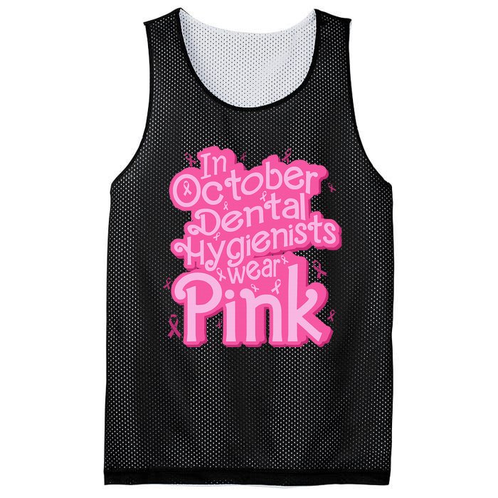 October Dental Hygienist Breast Cancer Awareness Support Mesh Reversible Basketball Jersey Tank