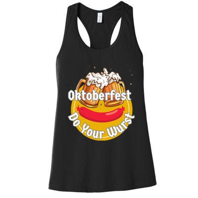 Oktoberfest Do Your Wurst Octoberfest Women's Racerback Tank