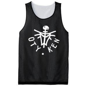 Otyken Ethnic Group Otyken Musical Band Musical Group Otyken Mesh Reversible Basketball Jersey Tank