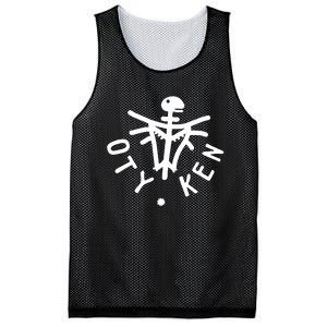 Otyken Ethnic Group Otyken Musical Band Musical Group Otyken Mesh Reversible Basketball Jersey Tank