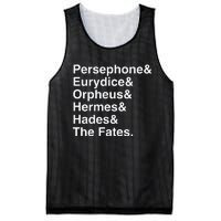 Orpheus Eurydice Hadestown Broadway Musical Theatre Mesh Reversible Basketball Jersey Tank