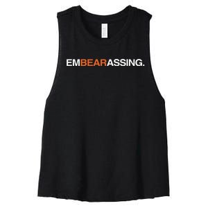 Obvious Embearassing Women's Racerback Cropped Tank