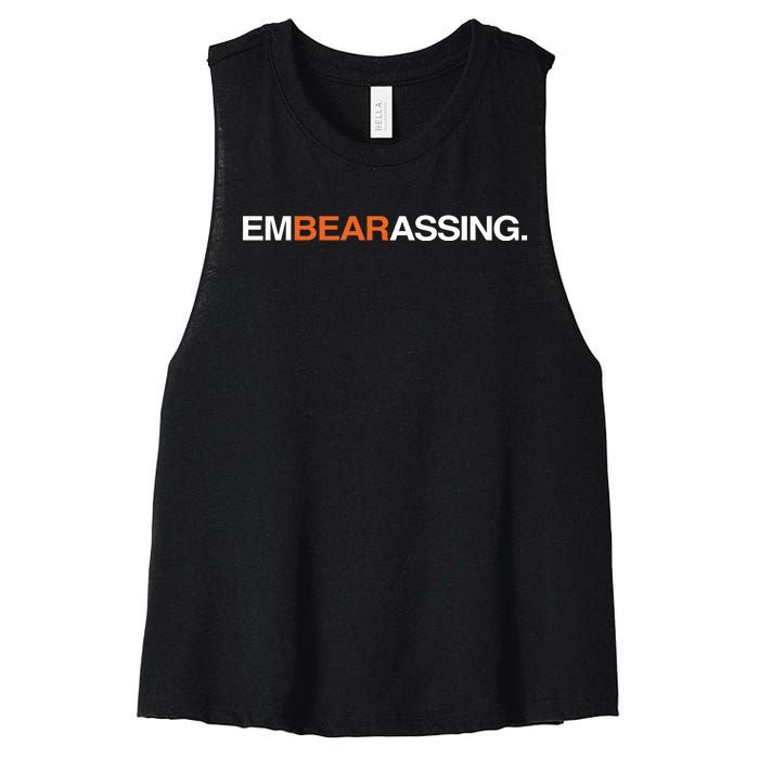 Obvious Embearassing Women's Racerback Cropped Tank