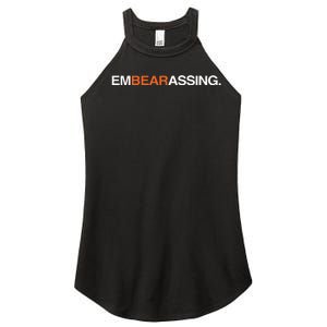 Obvious Embearassing Women's Perfect Tri Rocker Tank