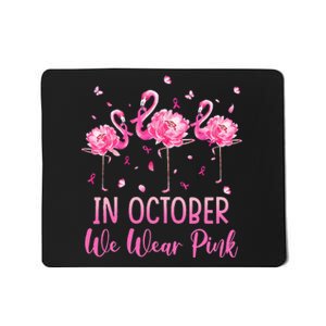 October Flamingo Breast Cancer Awareness Mousepad