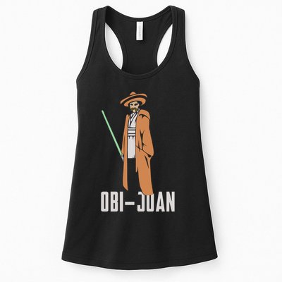 ObiJaun Funny Cinco De Mayo Mexican Movie Nerd Shirt Womens Tank Top