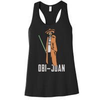 ObiJaun Funny Cinco De Mayo Mexican Movie Nerd Shirt Women's Racerback Tank