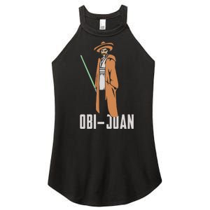 ObiJaun Funny Cinco De Mayo Mexican Movie Nerd Shirt Women's Perfect Tri Rocker Tank