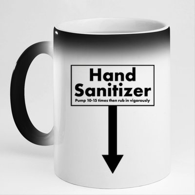 Offensive Hand Sanitizer Joke 11oz Black Color Changing Mug