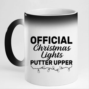 Official Christmas Light Putter Upper 11oz Black Color Changing Mug