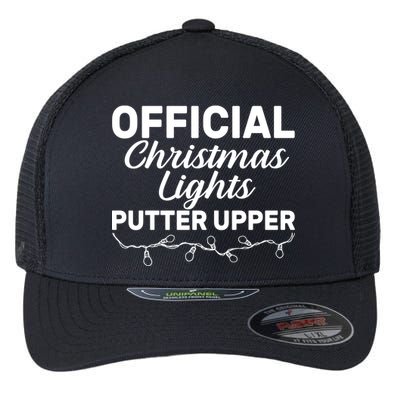 Official Christmas Light Putter Upper Flexfit Unipanel Trucker Cap