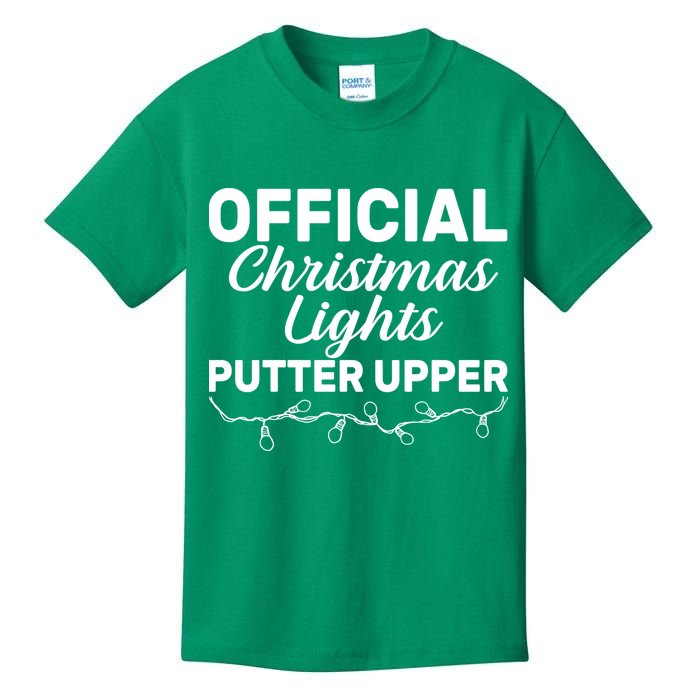 Official Christmas Light Putter Upper Kids T-Shirt