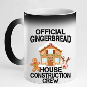 Official Gingerbread House Construction Crew 11oz Black Color Changing Mug