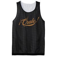 Orale! Funny Mexican Spanish Language Slang Mesh Reversible Basketball Jersey Tank