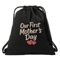 Our First Mother's Day Drawstring Bag