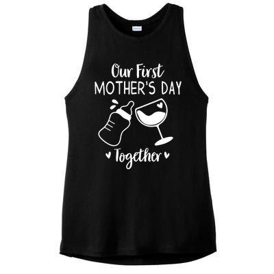 Our First Mothers Day Matching Wo Baby First Time Mom Ladies PosiCharge Tri-Blend Wicking Tank