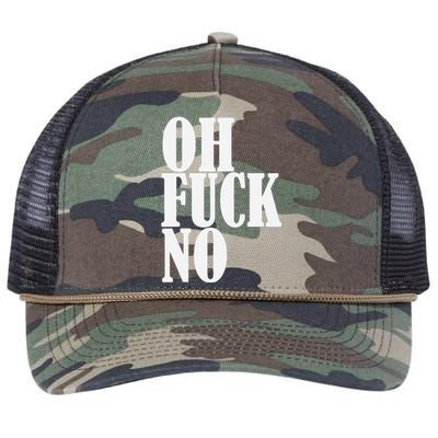 Oh Fuck No Funny Sarcastic Humorous Retro Rope Trucker Hat Cap