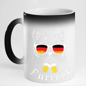 Oktoberfest Funny Prost Pun Purrost Cat 11oz Black Color Changing Mug