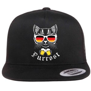 Oktoberfest Funny Prost Pun Purrost Cat Flat Bill Trucker Hat